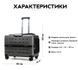 Контейнер для перенесення тварин CosmoPet CP-303 з колесами 44х55х39см 3_06686 фото 6