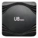 Медиаплеер U8 Mini Android 11 4GB 32GB 4K Smart TV Box для современных 3_06083 фото 4