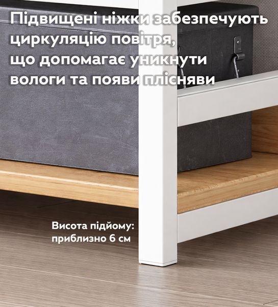 Книжкова стелаж G633A з 4 полицями 80x30x112 см White Oak 3_08138 фото