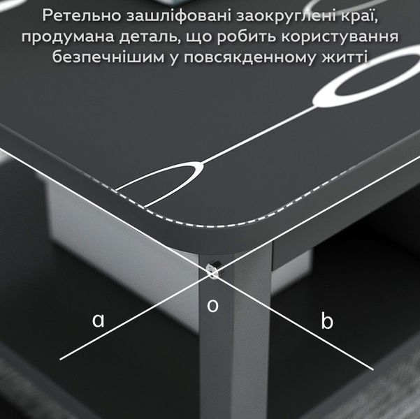 Журнальний столик двоярусний з принтом 120x60x42 см Black 3_08202 фото
