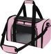 Сумка для питомцев CosmoPet CP-47 с окошком 42x28x28 см Розовая 3_03289 фото 1