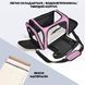 Сумка для питомцев CosmoPet CP-47 с окошком 42x28x28 см Розовая 3_03289 фото 2