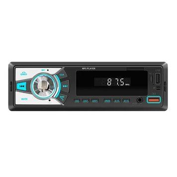 Автомагнитола Boschmann BM-27 с Bluetooth 2 USB microSD AUX MP3 FM 4x100W RGB 3_06827 фото