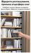 Стелаж Loft 5 поличок 120x30x143 см Рожеве дерево-Black 3_08139 фото 6