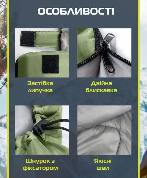 Спальний мішок E-Tac Winter (L) з капюшоном Green 3_04236 фото