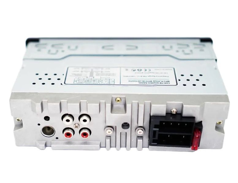 Автомагнитола Boschmann BM-27 с Bluetooth 2 USB microSD AUX MP3 FM 4x100W RGB 3_06827 фото