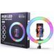 Кольцевая LED лампа MJ33 RGB 33 см разноцветная с держателем и USB управлением 4_00539 фото 2