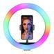 Кольцевая LED лампа MJ33 RGB 33 см разноцветная с держателем и USB управлением 4_00539 фото 1