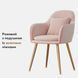 Кухонний стілець DSF-316 м'яка оббивка Pink 3_07729 фото 3
