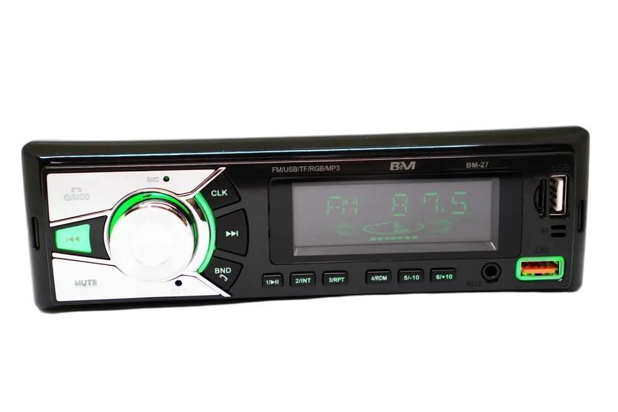 Автомагнитола Boschmann BM-27 с Bluetooth 2 USB microSD AUX MP3 FM 4x100W RGB 3_06827 фото