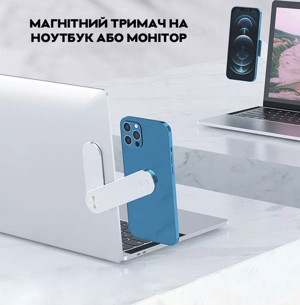 Універсальний тримач для телефону iZone PC-700 на ноутбук Silver 3_03950 фото