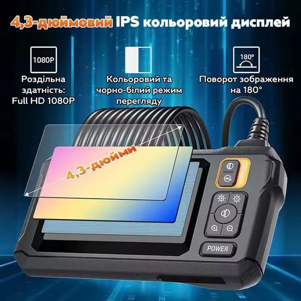 Эндоскоп Inscam C30-M с дисплеем и двойной камерой 5 м 8 мм для авто Black 3_07473 фото