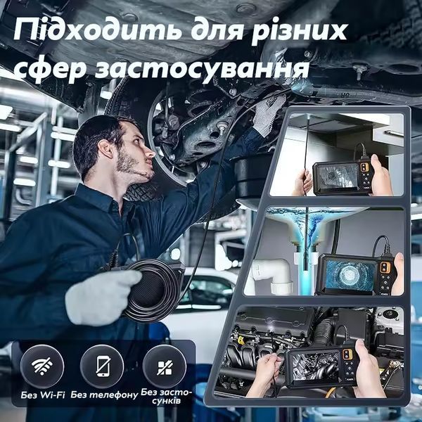 Эндоскоп Inscam C30-M с дисплеем и двойной камерой 5 м 8 мм для авто Black 3_07473 фото