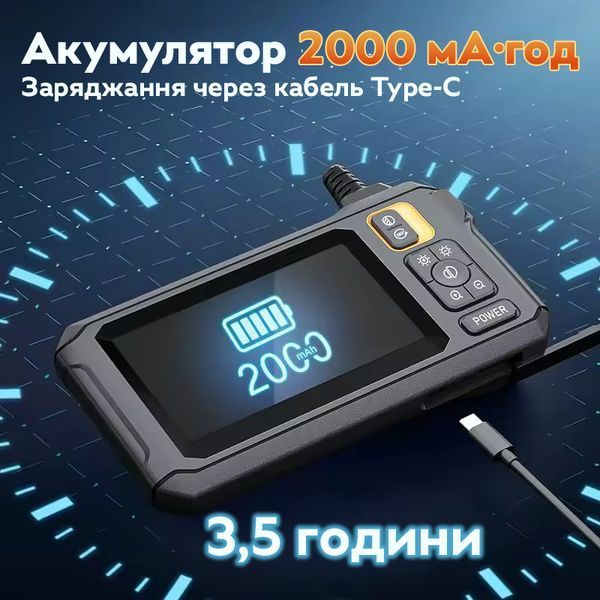 Эндоскоп Inscam C30-M с дисплеем и двойной камерой 5 м 8 мм для авто Black 3_07473 фото