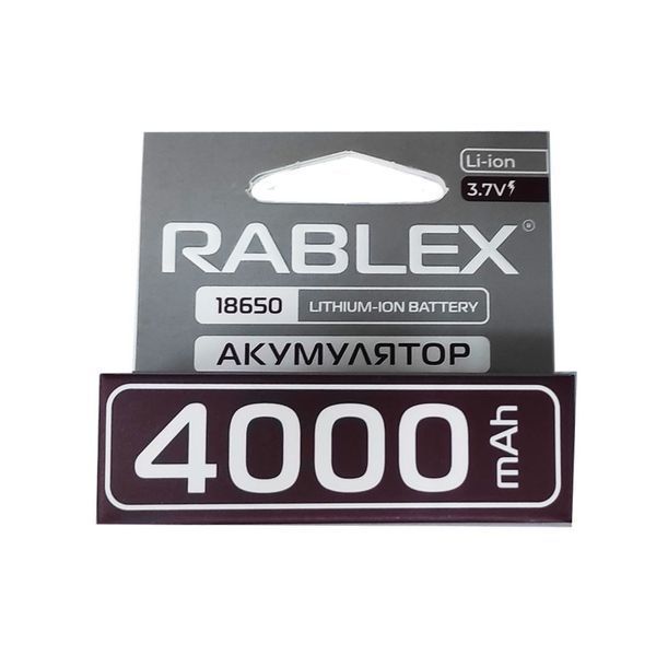 Акумулятор 18650 Rablex Li-ion 4000mAh 3.7V Захист 1 шт Червоний 7_01644 фото