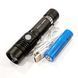 Ручний акумуляторний ліхтар Police WD232 T6 Zoom 1x18650 USB Black 7_00991 фото 2