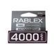 Акумулятор 18650 Rablex Li-ion 4000mAh 3.7V Захист 1 шт Червоний 7_01644 фото 2