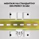 Электронный счетчик энергии KWS-302WF Wi-Fi 63A с дисплеем 8 показателей White 3_06040 фото 5