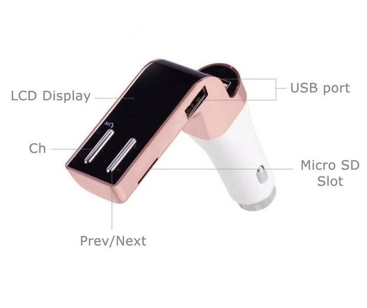FM-трансмиттер Bluetooth CM-590 с USB SD MP3 для авто Белый 7_02059 фото