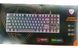 Проводная игровая клавиатура RIAS TLK 87 USB Черная 3_07873 фото 4
