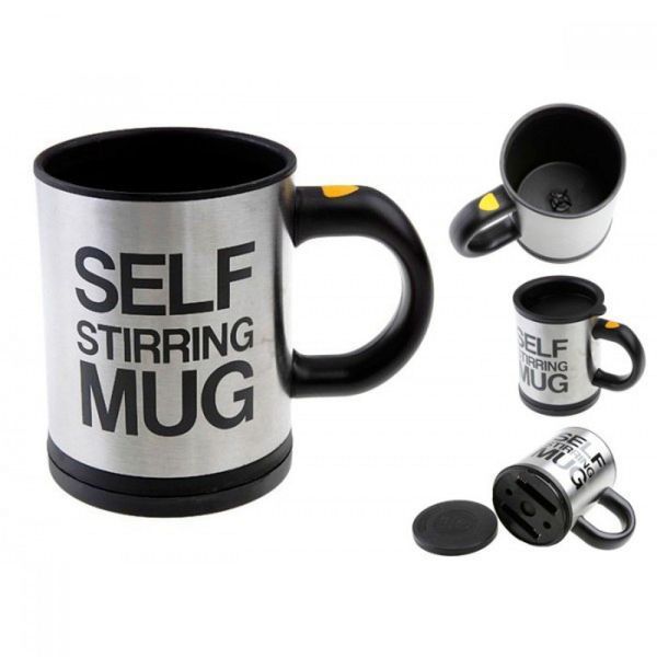 Чашка з вентилятором для розмішування цукру Self Stirring Mug чорна 4_553345161 фото