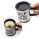 Чашка з вентилятором для розмішування цукру Self Stirring Mug чорна 4_553345161 фото 5