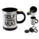 Чашка з вентилятором для розмішування цукру Self Stirring Mug чорна 4_553345161 фото 4