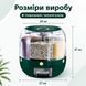 Контейнер-диспенсер для круп с кнопкой 27x27x27 см Emerald 3_08591 фото 6