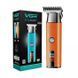 Электромашинка для стрижки VGR V-943 с LED-дисплеем 3 насадки 10W Orange 3_06950 фото 2