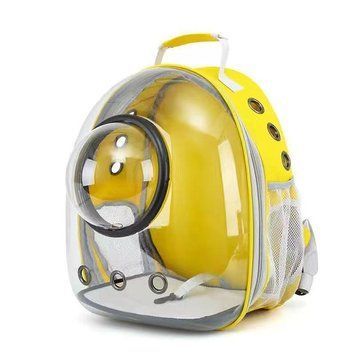 Рюкзак для животных CosmoPet CP-101 с иллюминатором 42х25х32см Желтый 3_06586 фото