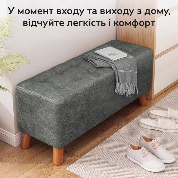 Лавка-пуф с мягким сиденьем N119 деревянные ножки Dark Green 80&times;30&times;36 см 3_08170 фото