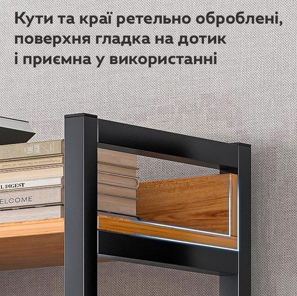 Книжковий стелаж G633A на 4 рівня 60x30x112 см Жовта Груша Чорний 3_08143 фото
