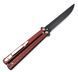 Нож-бабочка Benchmade F8022 тактический 22 см с клипсой коричневый 7_00571 фото 3
