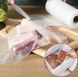 Вакуумні пакети для продуктів Vacuum Bag 15 см прозорі 7_02127 фото 3