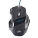 Игровая мышь CZF G509-7 с проводом и RGB подсветкой Black 3_07965 фото 6
