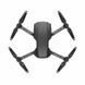 Квадрокоптер E99 Pro2 складной с двумя WiFi камерами Black 3_03411 фото 3