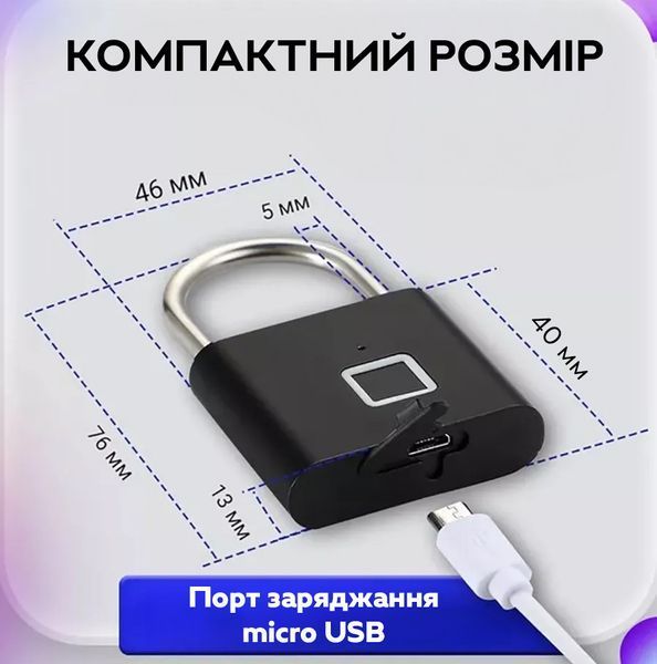 Біометричний навісний замок ZWS1 з відбитком пальця для безпеки Чорний 3_04825 фото