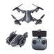 Квадрокоптер складывающийся RC Drone CTW 8807W с WiFi камерой 2_008556 фото 4