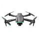 Квадрокоптер KK3 Pro складной с двумя WiFi камерами Black 3_03412 фото 2