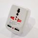 Зарядний пристрій 2xUSB NK-823 для швидкої зарядки White 7_02209 фото 4