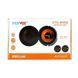 Акустические колонки PERVOI CTC-6592 6.5 дюймов 650W для авто Black 3_06518 фото 4