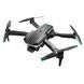 Квадрокоптер KK3 Pro складной с двумя WiFi камерами Black 3_03412 фото 1