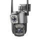IP камера SC03-4G 4MP+4MP вулична з двома об'єктивами 3_03957 фото 2