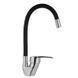 Гибкий смеситель для ванной и кухни RIAS Water Tap 48 см Silver-Black 3_06879 фото 2