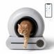Умный туалет для кошек MurrLuxe MSP-01 с Tuya Серый 3_07934 фото 11