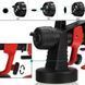 Фарборозпилювач Cordless Paint Spray Gun акумуляторний 0.8L 400W червоний 3_05716 фото 6