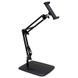 Держатель универсальный Multifunction Desktop Holder для телефона или планшета Black 3_03777 фото 1