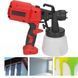 Фарборозпилювач Cordless Paint Spray Gun акумуляторний 0.8L 400W червоний 3_05716 фото 2