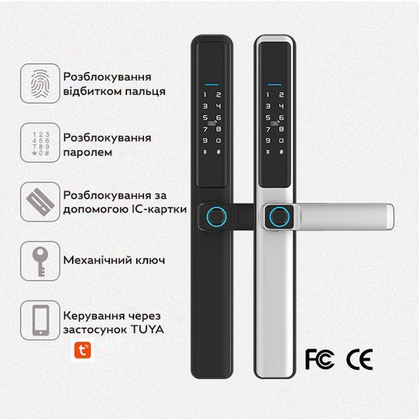 Розумний замок NaviCat F5 Pro з управлінням через додаток Tuya Silver 3_06869 фото
