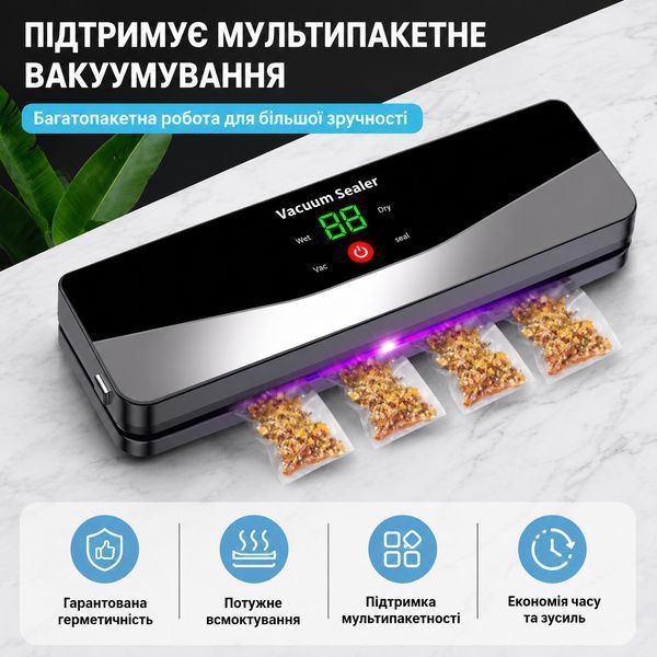 Вакууматор JFBONIN з дисплеєм та стерилізацією Black 3_08570 фото